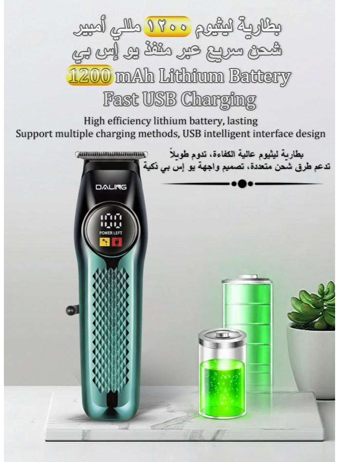 Daling DL-1912 Professional Hair Trimmer for Men | Cordless Beard Trimmer & Hair Clipper | 7500RPM High-Speed Motor | Digital LED Display | Precision Grooming for Barbers & Home Use - Image 5